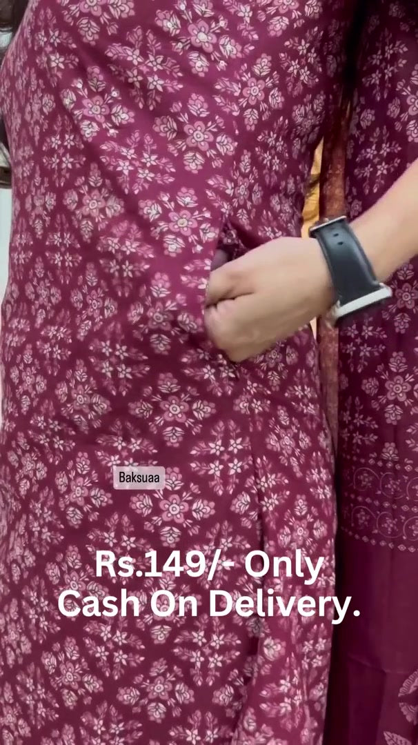 MAROON EMBROIDERED AFGHANI SUIT