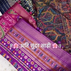 Regal Patola-Style Woven Silk Saree with Traditional Tassels – Available in Mint Green, Deep Grey, Soft Pink & Forest Green