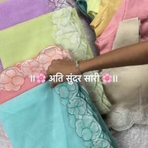 Pastel Floral Scalloped Border Saree with Matching Embroidered Blouse – Available in Lavender, Peach, Teal, Lemon & Beige