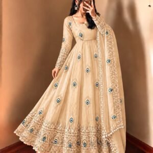 Elegant Beige Peacock Anarkali Suit Set with Embroidered Dupatta